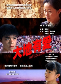 欧美性感美女一区二区
